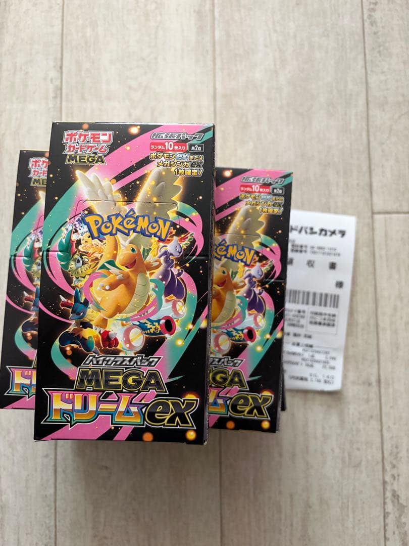 ポケモンカード ハイクラスパック MEGAドリームex 5BOX シュリンク無し