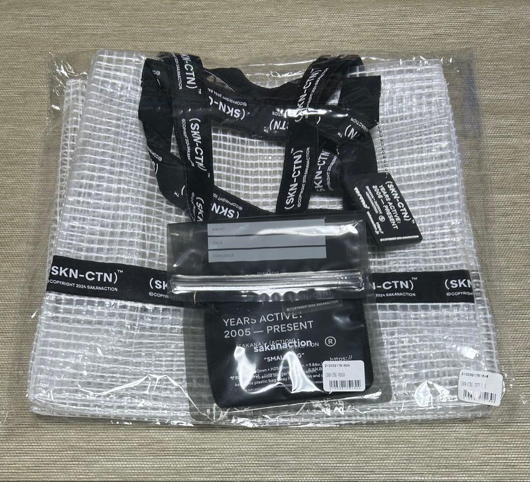 サカナクション (SKN-CTN) 2点セット トートバッグとポーチ