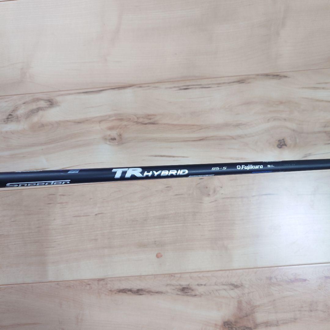 ピン　G430　TR HYBRID 3番ユーティリティ