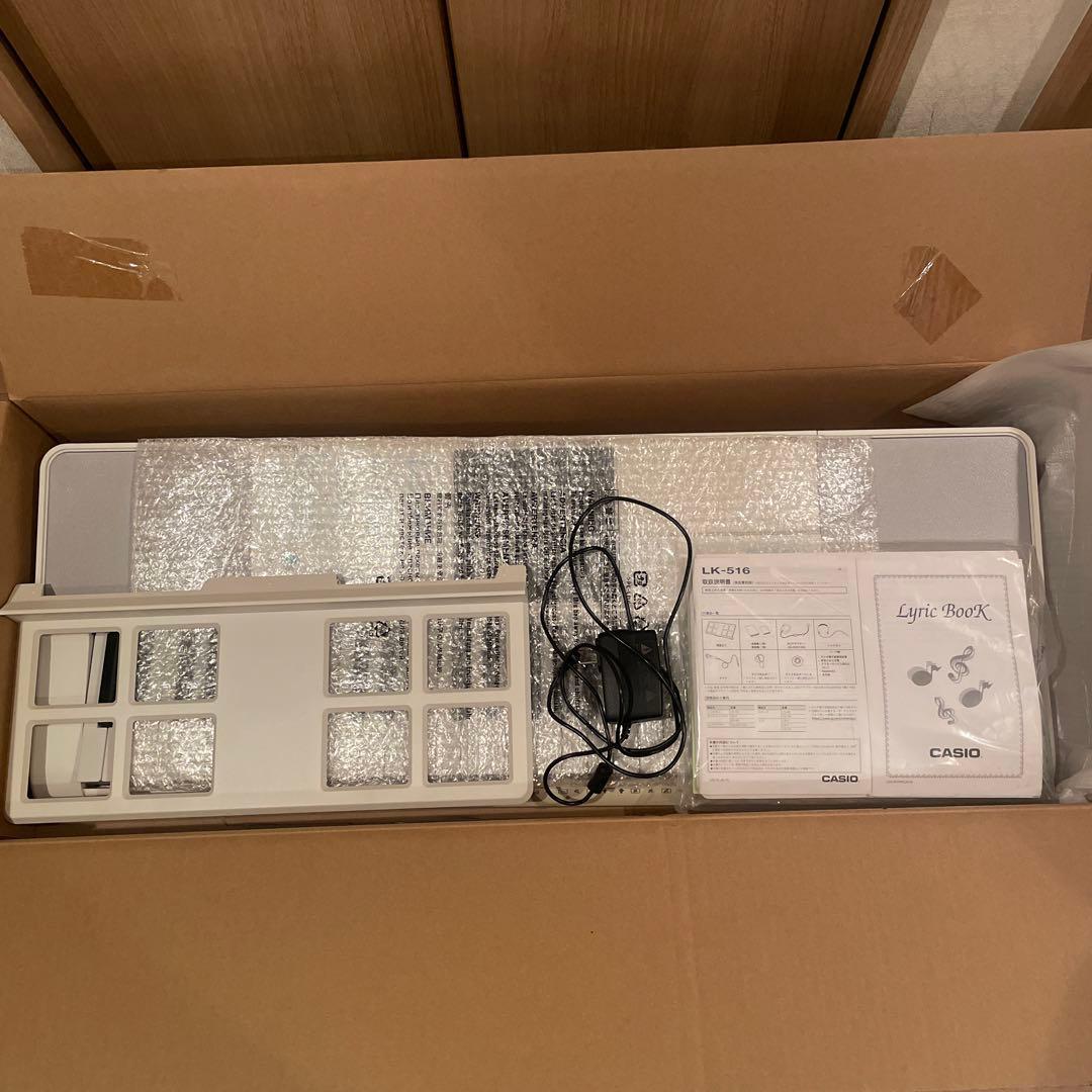 カシオ CASIO デジタルキーボード LK516