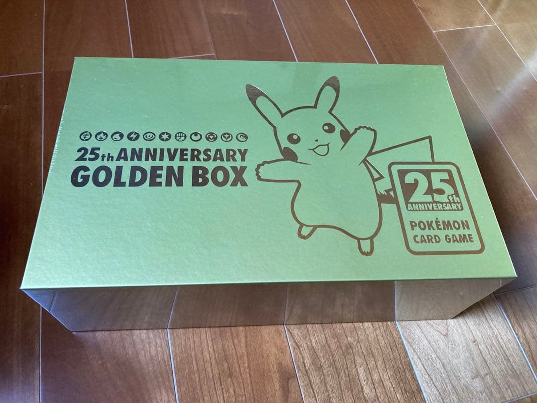 25th ANNIVERSARY GOLDENBOX　2BOX