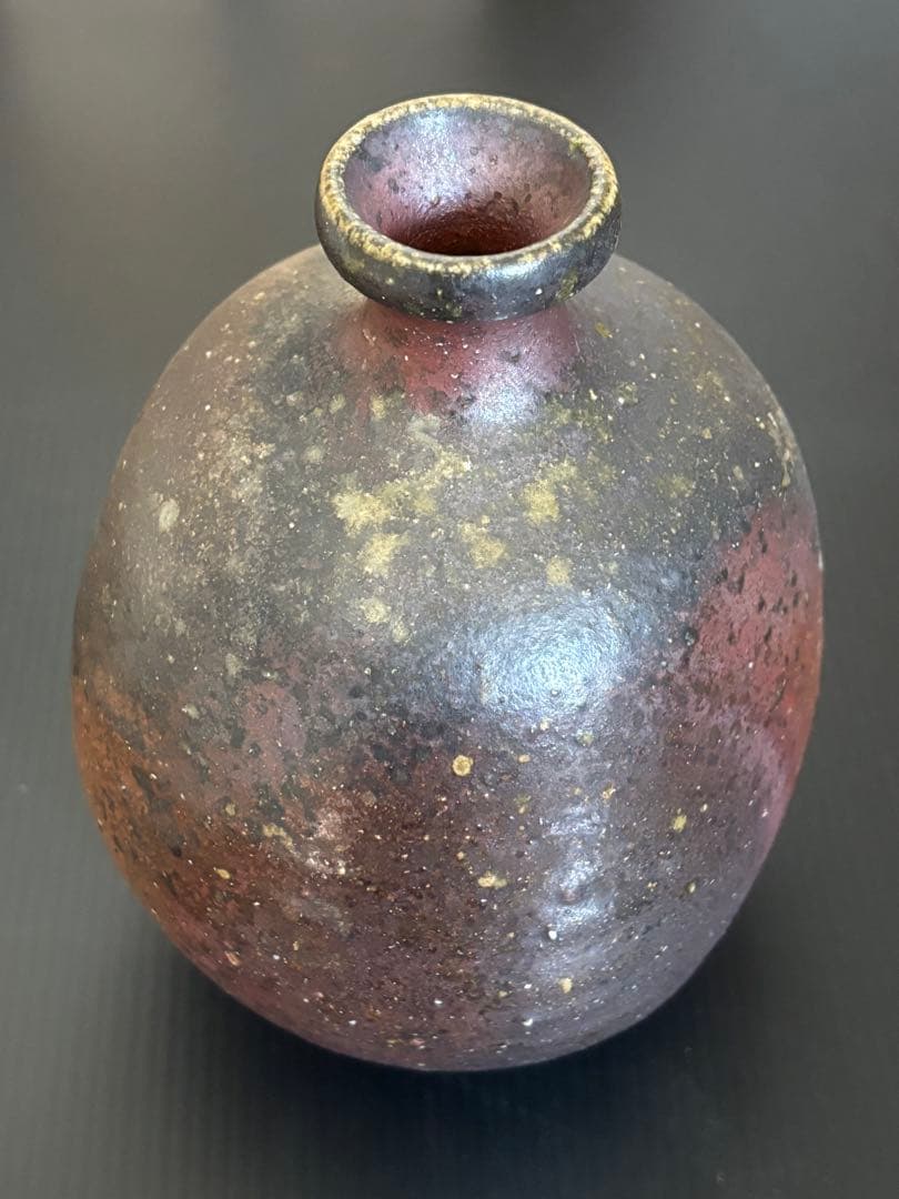 備前焼 扁壺　中居靖　木箱付き