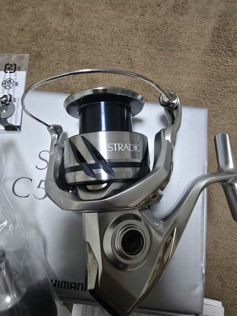 SHIMANO シマノ 23ストラディックC5000XG 箱・説明書・ワッシャ付