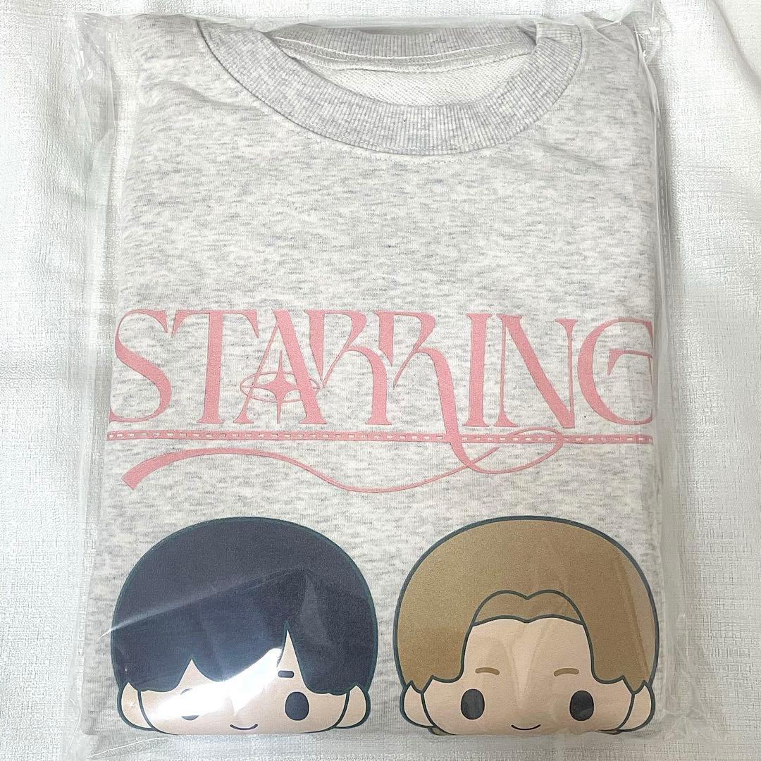 キンプリ STARTING ルームウェア