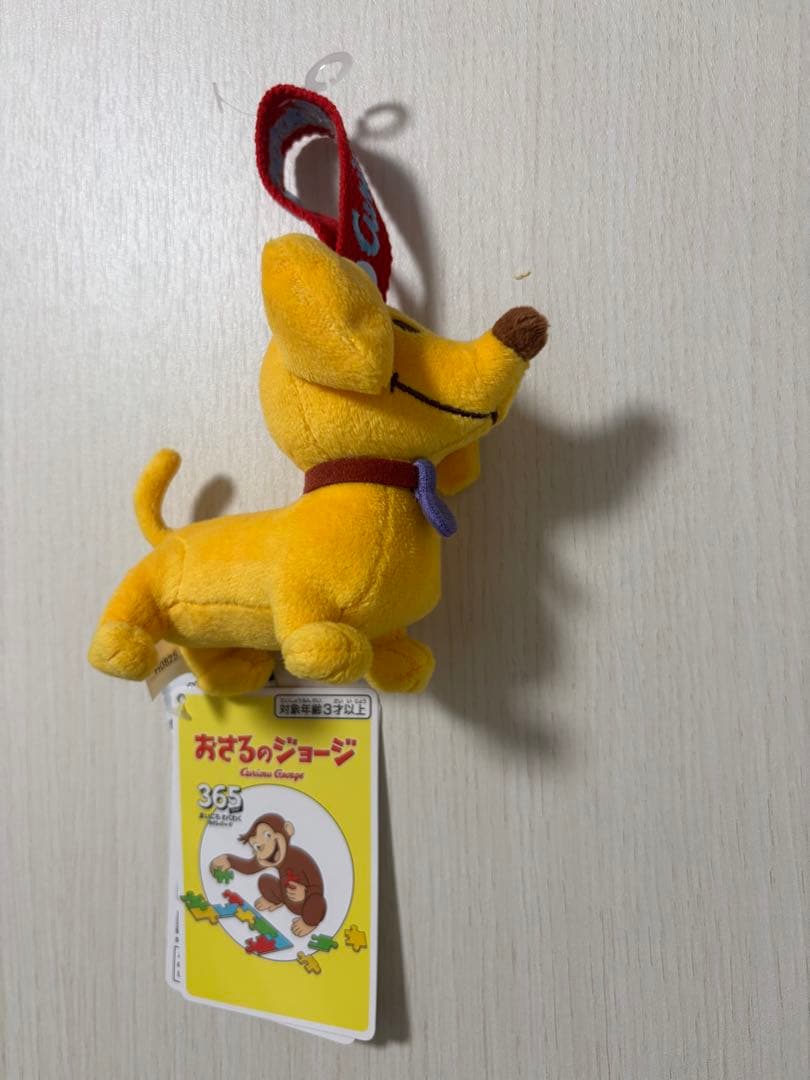 おさるのジョージ ぬいぐるみマスコット　6体セット