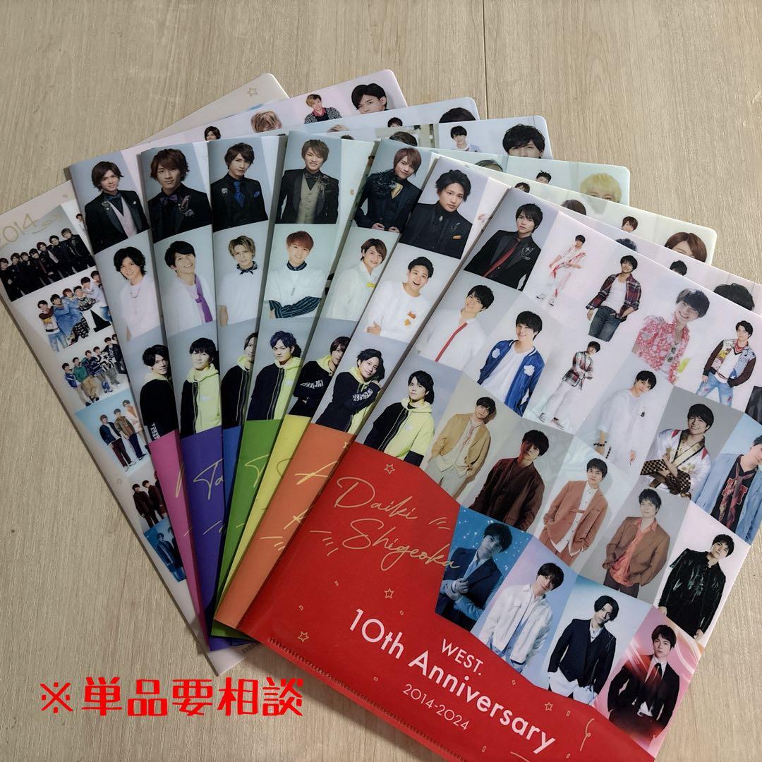 ハート/FATE 特典クリアファイル