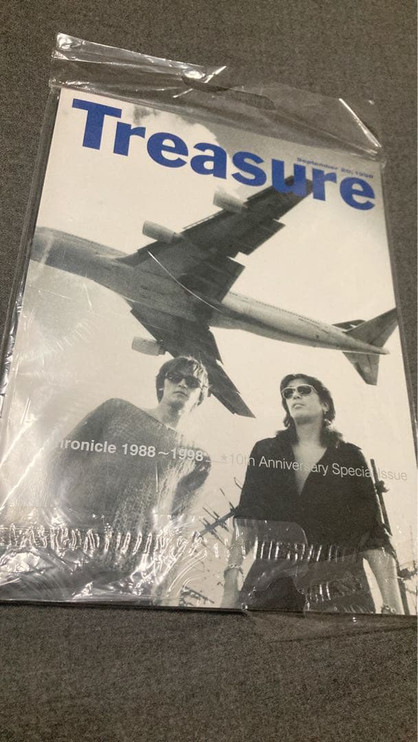 B'z 非売品　treasure 1988〜1998
