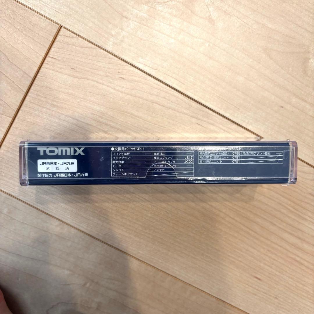 KATO 3023-1EF64 1000一般色　TOMIX 8502