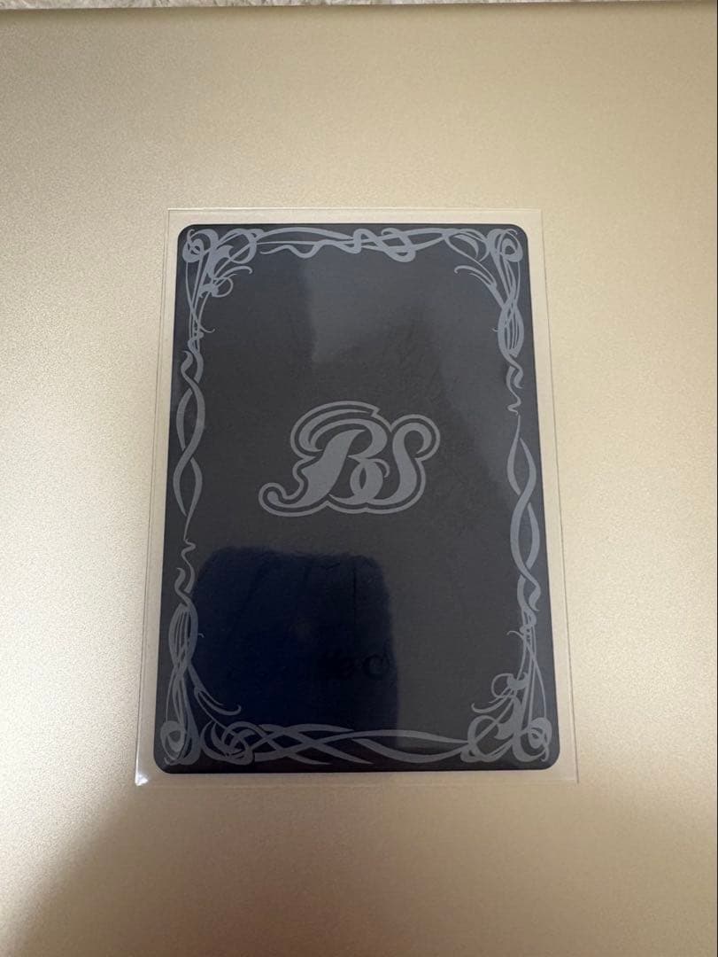 バトスピ　月光龍ストライク・ジークヴルムXV secret