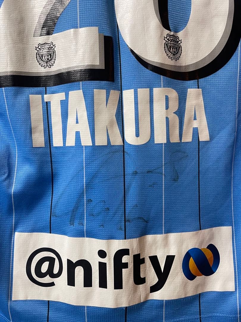 希少長袖 2017 川崎フロンターレ 板倉滉 直筆 ユニフォーム L サイズ