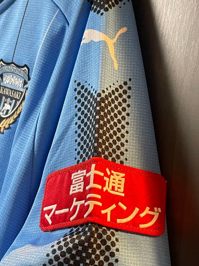 希少長袖 2017 川崎フロンターレ 板倉滉 直筆 ユニフォーム L サイズ