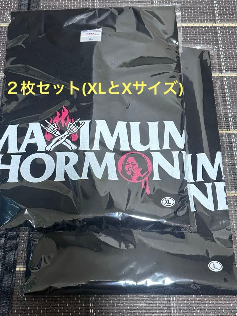 ２枚セット マキシマムザホルモン ジジババ 地獄絵図 Tシャツ