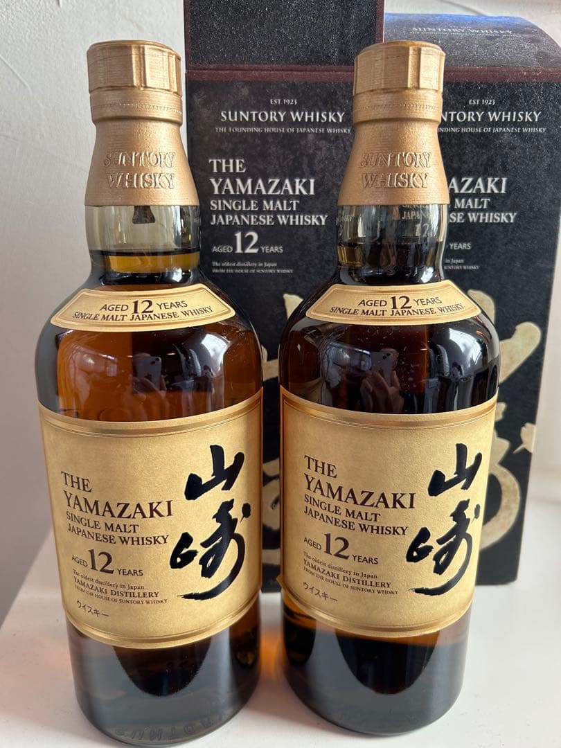 サントリー山崎12年2本　700ml 新品　箱付き
