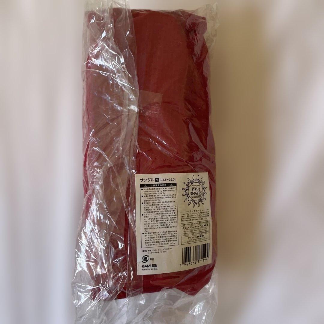 flumpool 真夏の野外LIVE2015『FOR ROOTS』 ライブグッズ