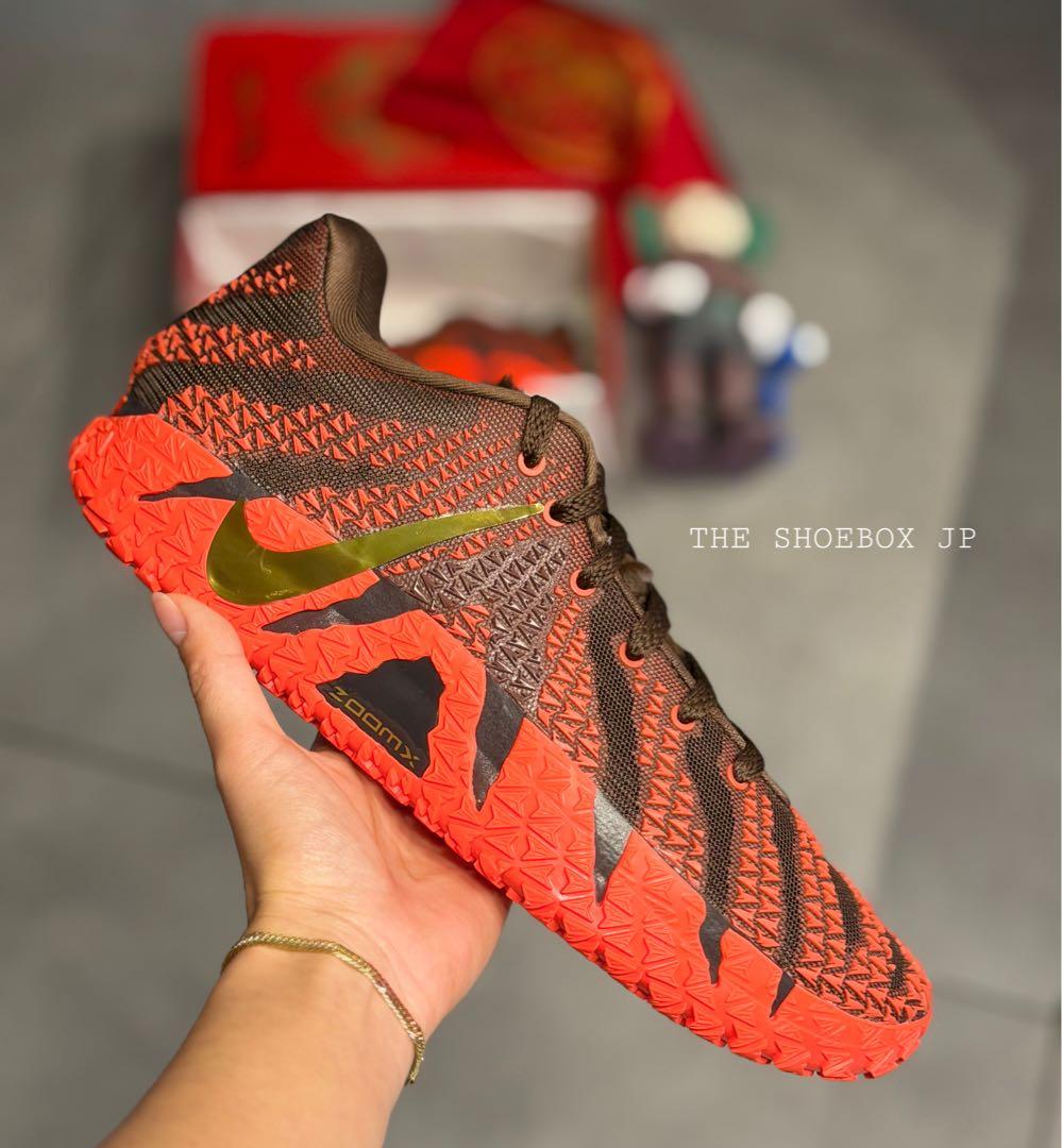 新品！ナイキ ジャ3 JA3 ルナニューイヤー バスケットボール 27.5cm