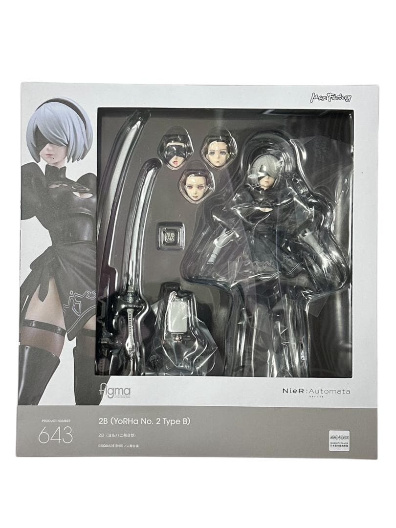 figma NieR：Automata Ver1.1a 2B(ヨルハ二号B型)