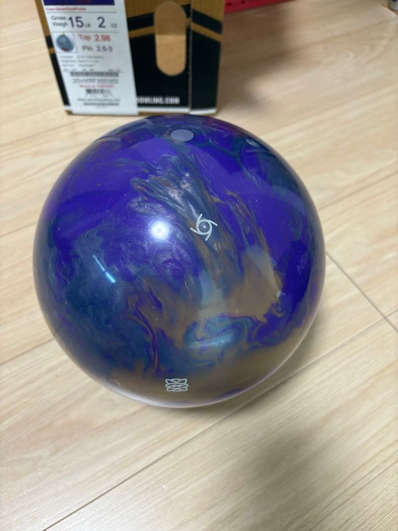 フィジックスエラ 15ポンド