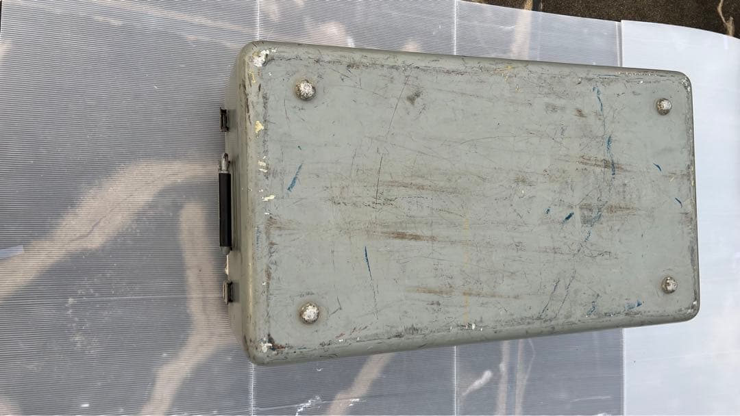 防衛庁　自衛隊基地正規放出品　無線機？測定器？ケース　期間限定