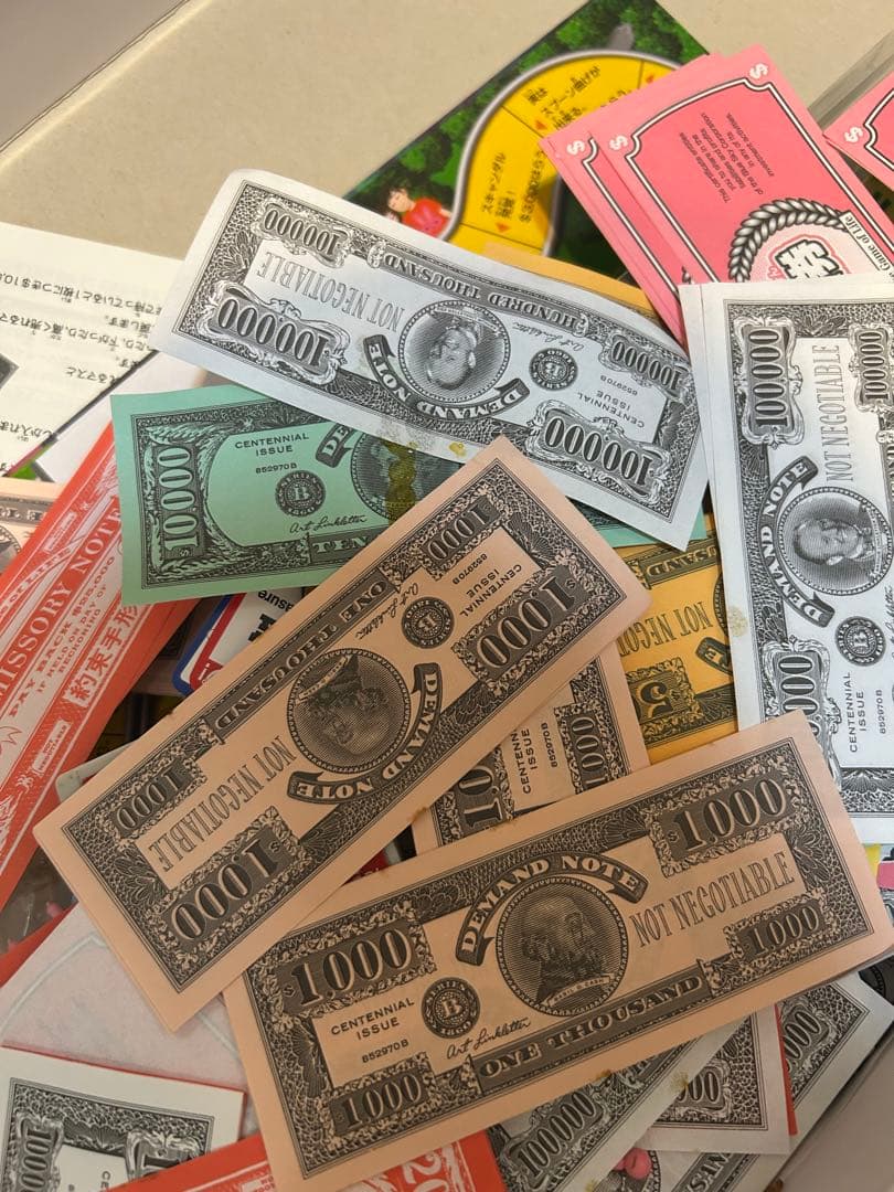 スリープ様　確認用