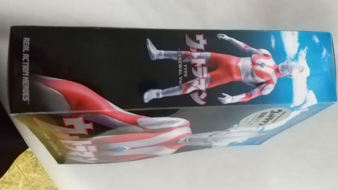 ウルトラマンCTYPE 1/6フィギュア