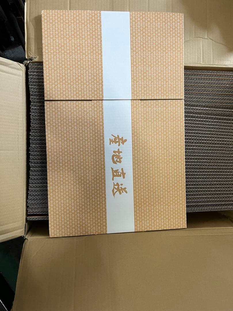産地直送宅配箱・米箱10kg 新品