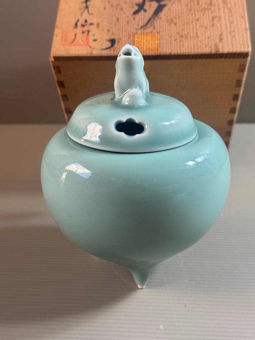 1544 鍋島焼　青磁獅子　香炉　未使用