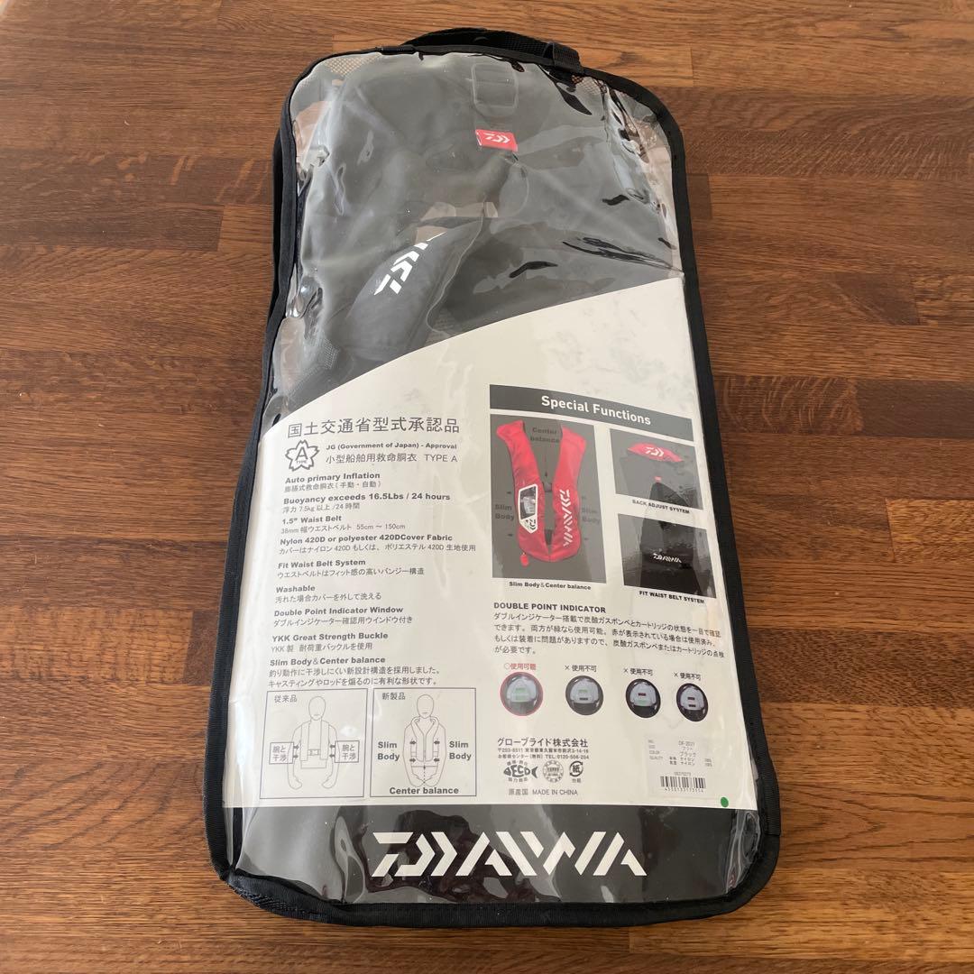 Daiwa Type A 自動膨張ライフジャケットDF-2021