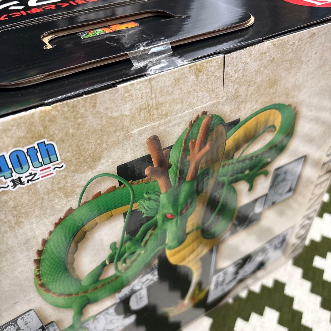 はい！タイムセール！ドラゴンボール其ノニフィギュア6体と選べるコンプ付き！