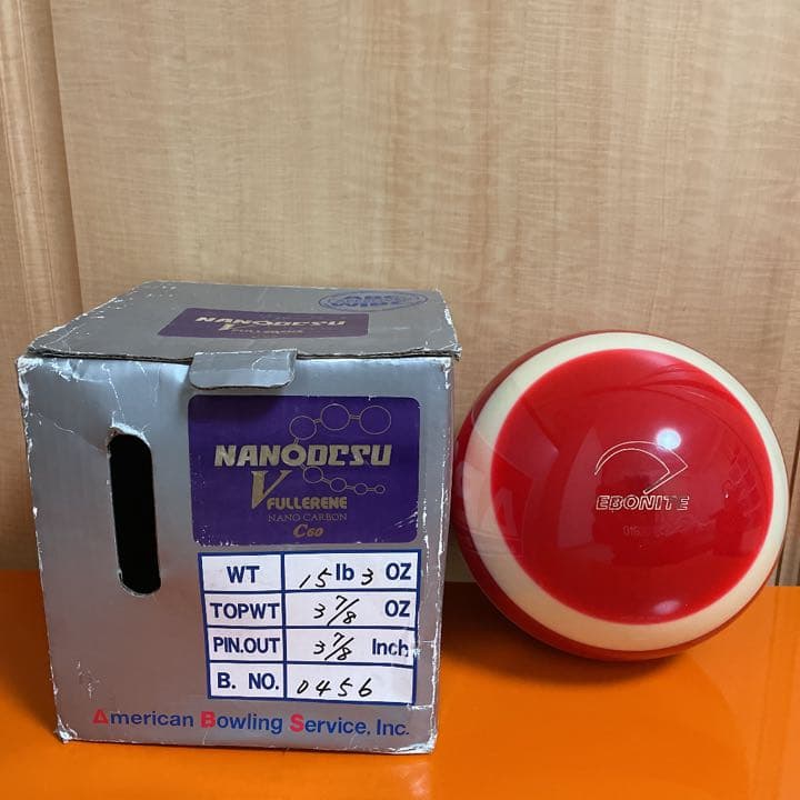 ボウリングボール　エボナイト　ABS ebonite 希少