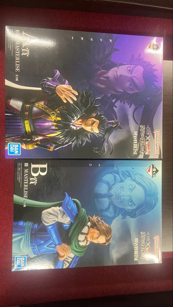 【新品未開封】一番くじ 春秋戦国大戦キングダム A賞・B賞セット