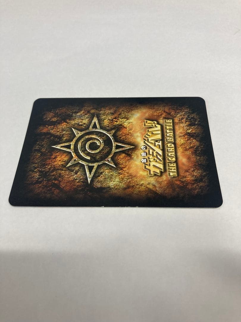 京*介様 金色のガッシュベル 大志を抱け プロモ カード トレカ PR-068