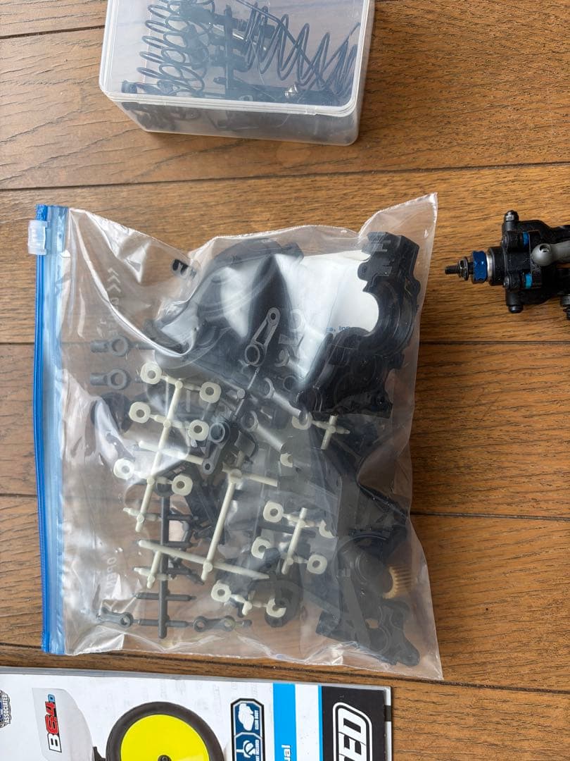 アソシエイテッド　b6.4d