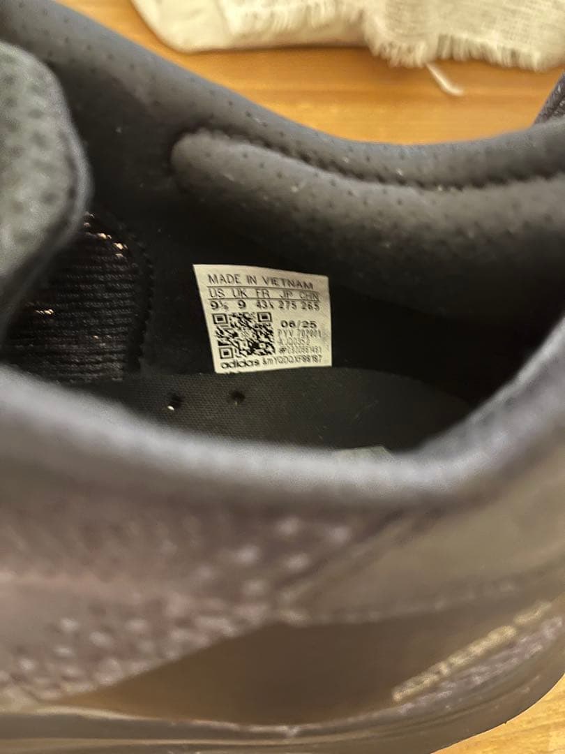 ADIZERO SL2 27.5センチ