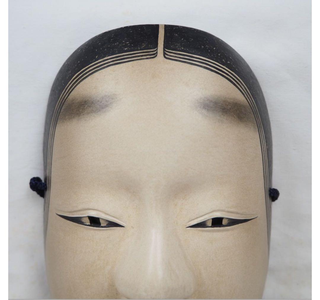 送料無料　時代物　松清作　木彫彩色能面　女面・能楽面　木箱・面袋付