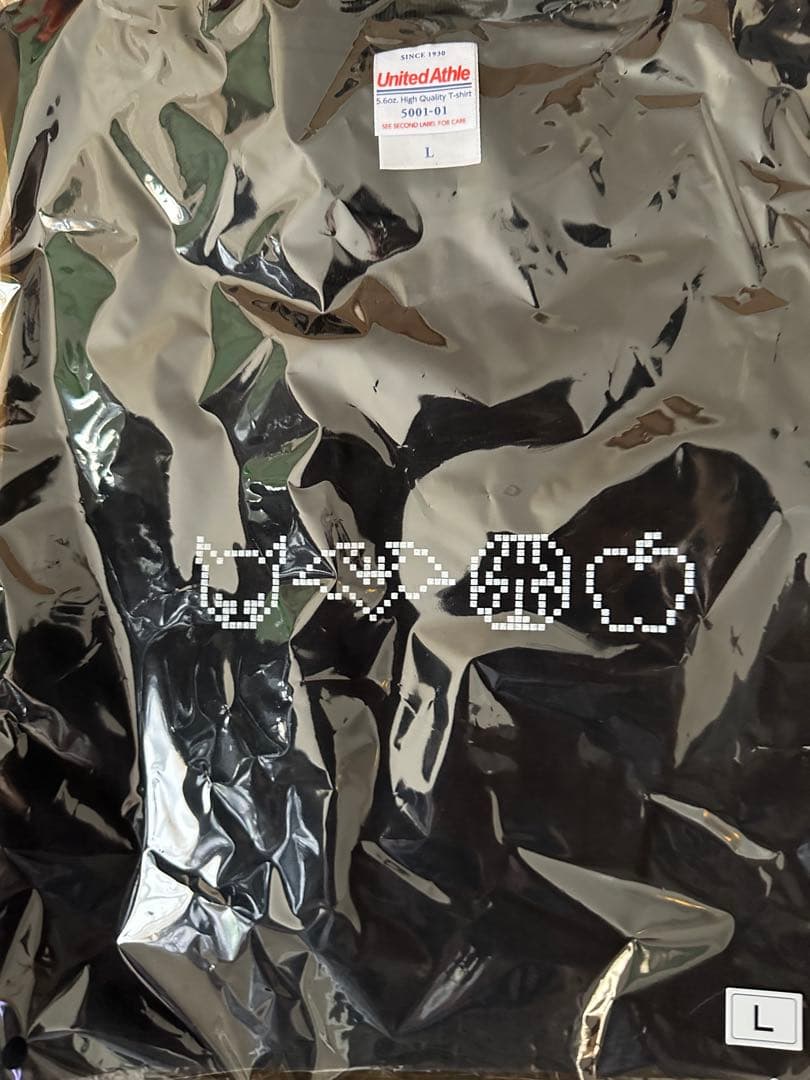 SIM 20周年記念Tシャツ　Lサイズ