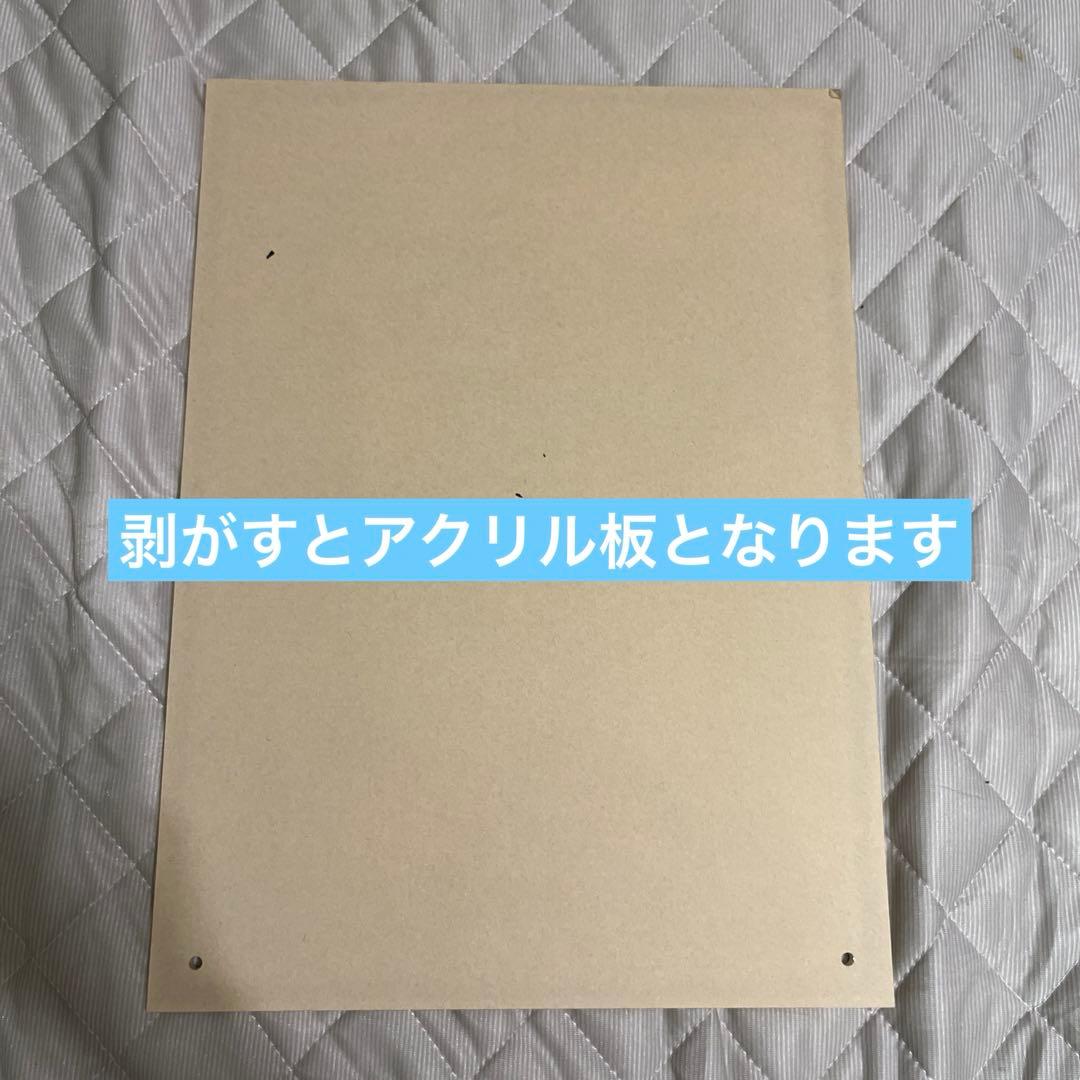 【直筆サイン入】ADDICTION OF GAIN / AK40「To-y」