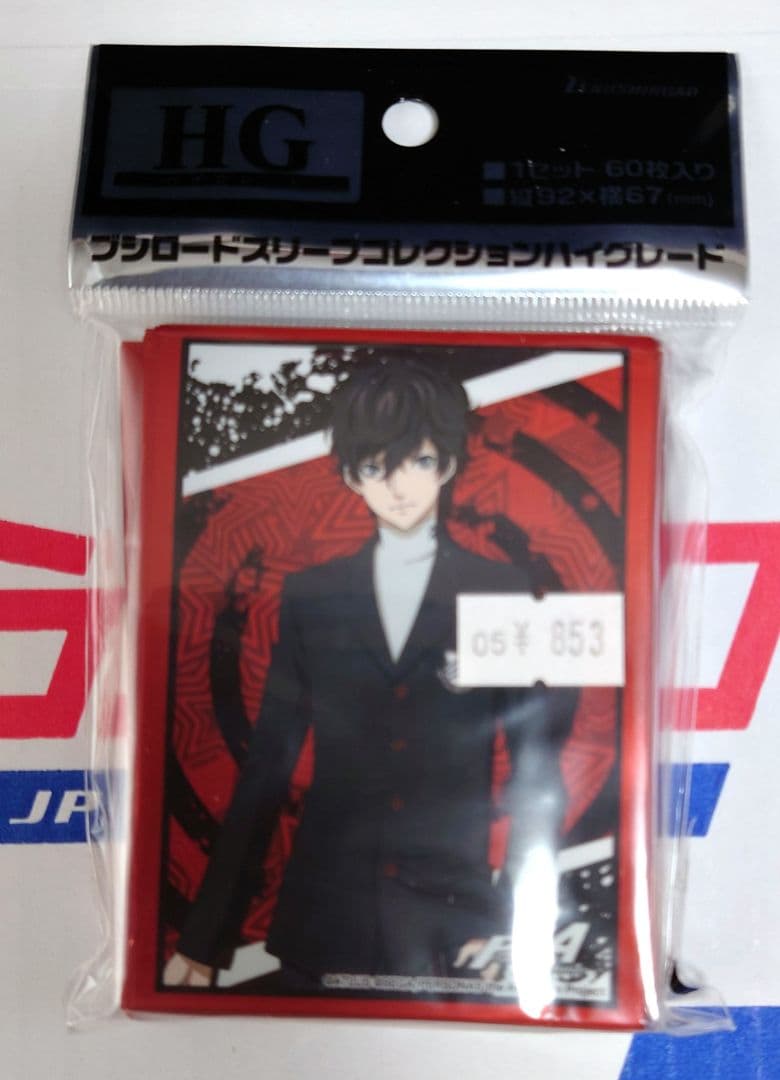 ブシロードスリーブ PERSONA5 the Animatio　　　 4個セット