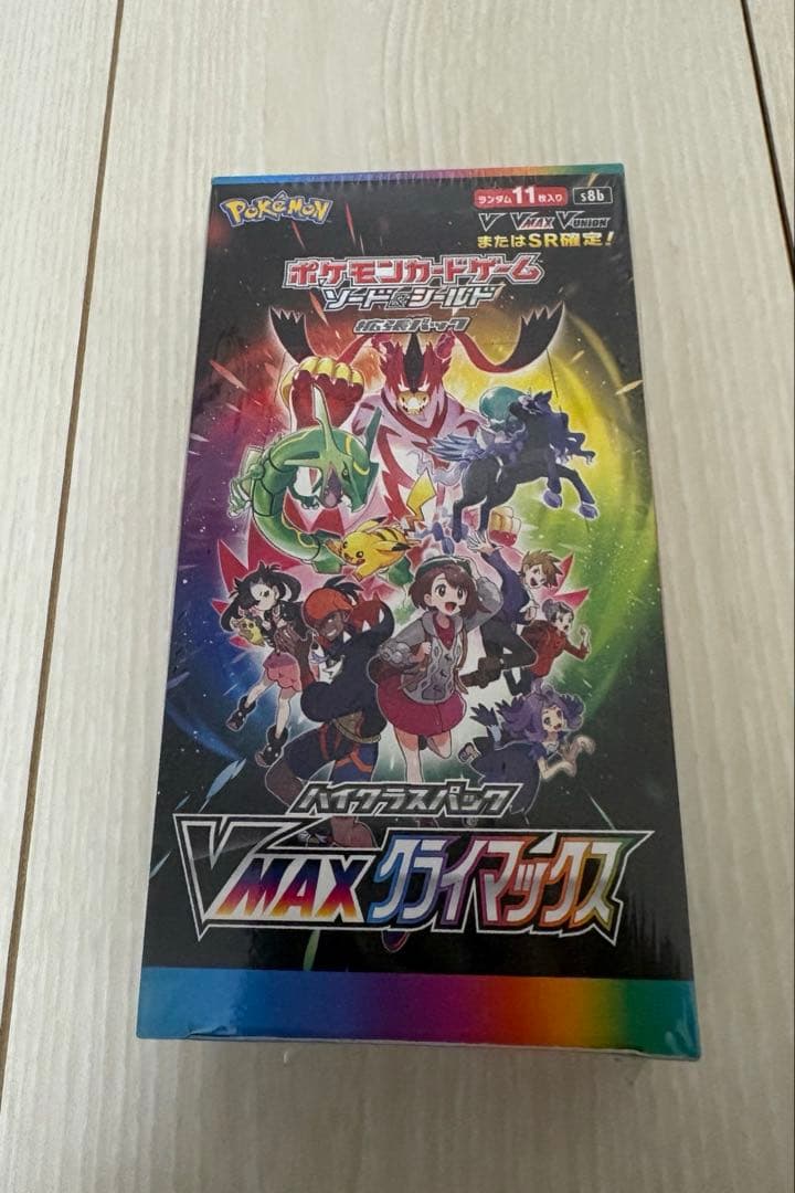高騰中　ポケモンカード VMAXクライマックス 新品未開封 BOX シュリンク付
