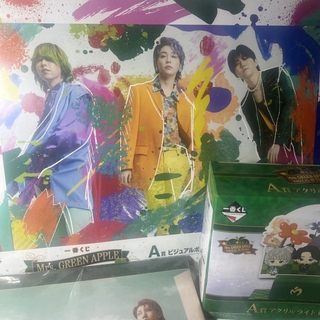 Mr's GREEN APPLE 一番くじ　景品　まとめ売り