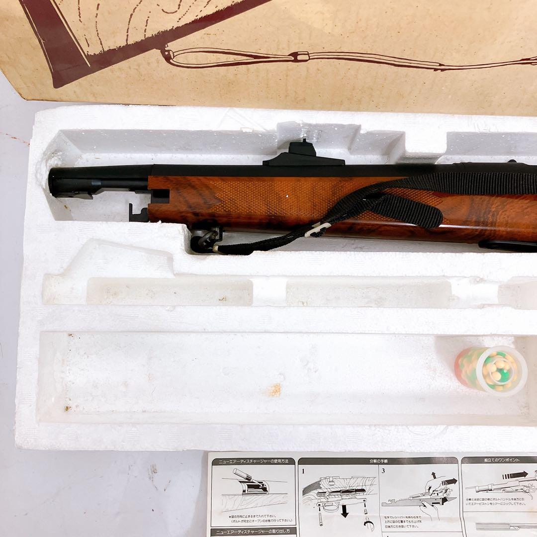 7SCM9 KOKUSAI Remington M700BDL ライフル 現状品