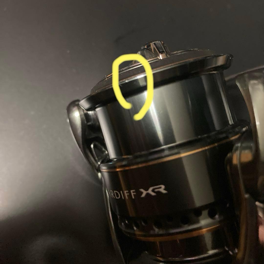 ラスト〜　23 カーディフXR C2000SHG