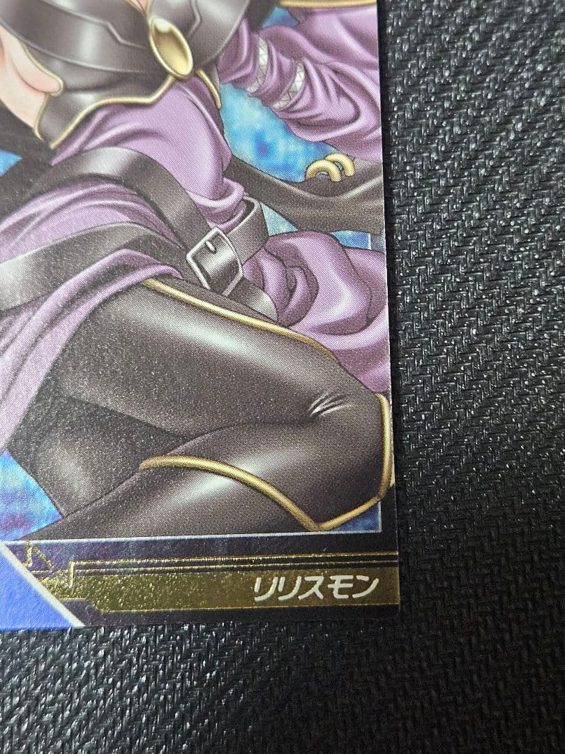 デジモンジントリックス　リリスモン 11/29まで