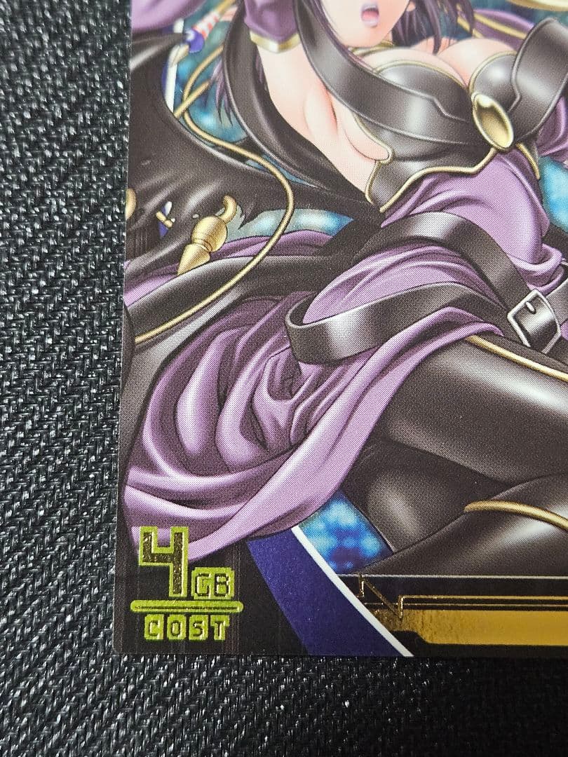 デジモンジントリックス　リリスモン 11/29まで