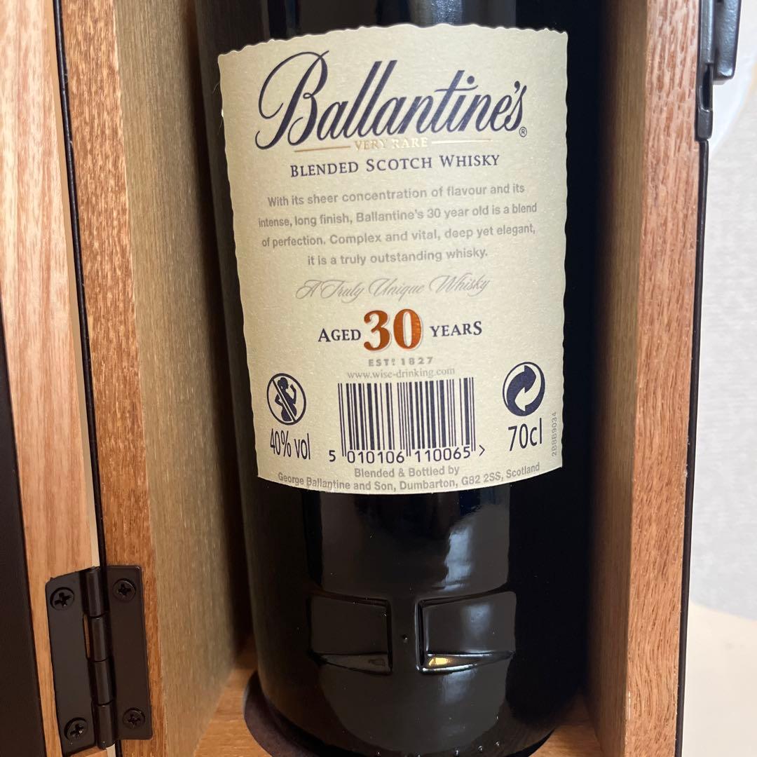 バランタイン 30年 700ml 40度