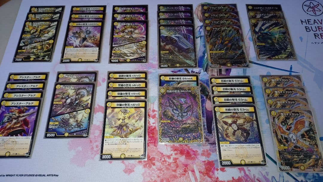 デュエルマスターズ 引退品 21デッキ＋単品カード＋アクセサリー