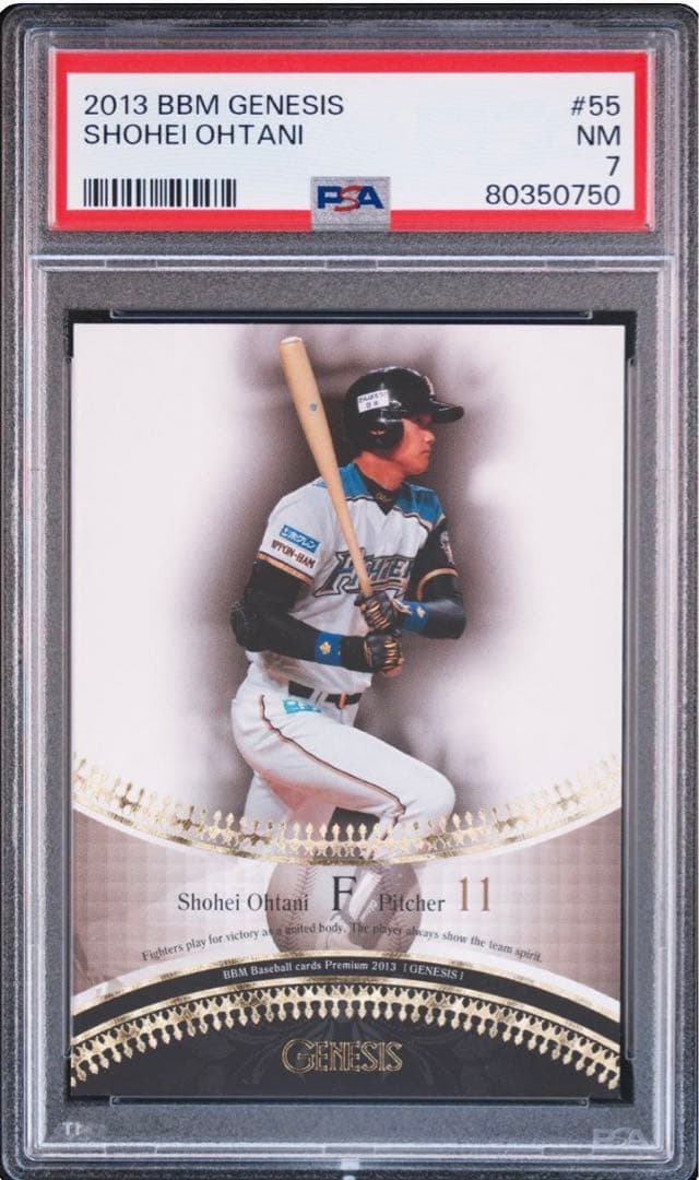 大谷翔平　ルーキーカード　RC PSA MVPドジャース　エンゼルス　侍ジャパン