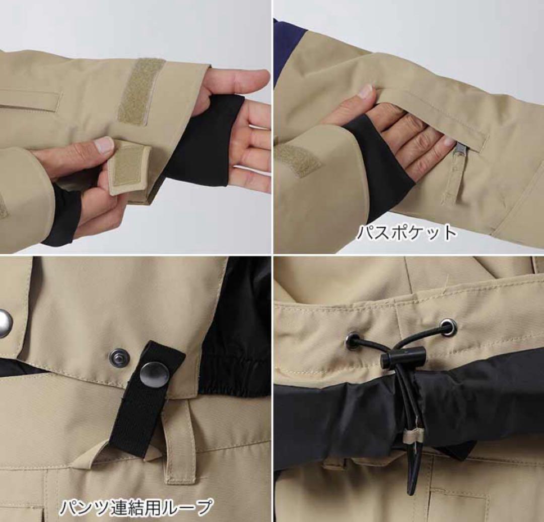 新品　セッションズ　ウェア　CHAOS PULLOVER JACKET