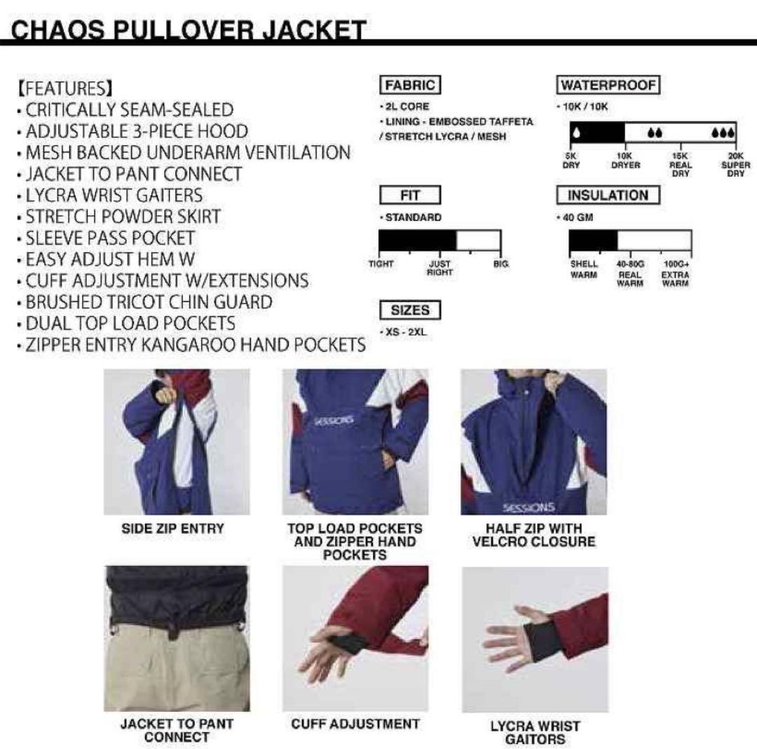 新品　セッションズ　ウェア　CHAOS PULLOVER JACKET