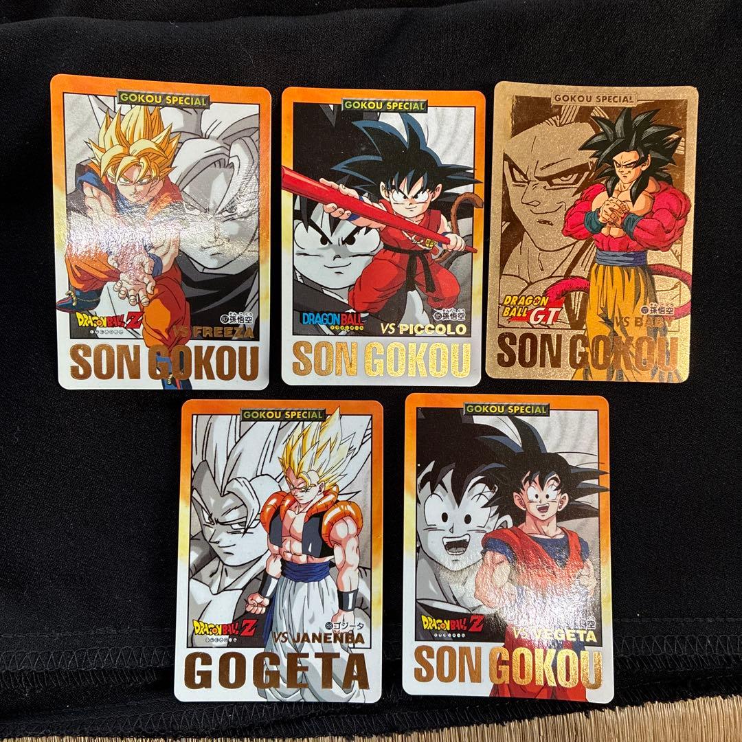 ドラゴンボール　スーパーサイヤ人　カードダス　まとめ