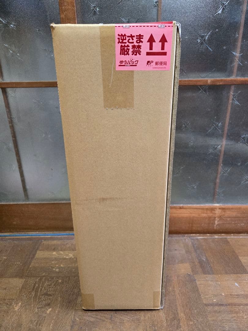 泡盛　　泡波　一升